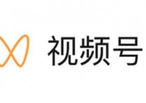 视频号 发现了4个赚钱方法和6个运营技巧